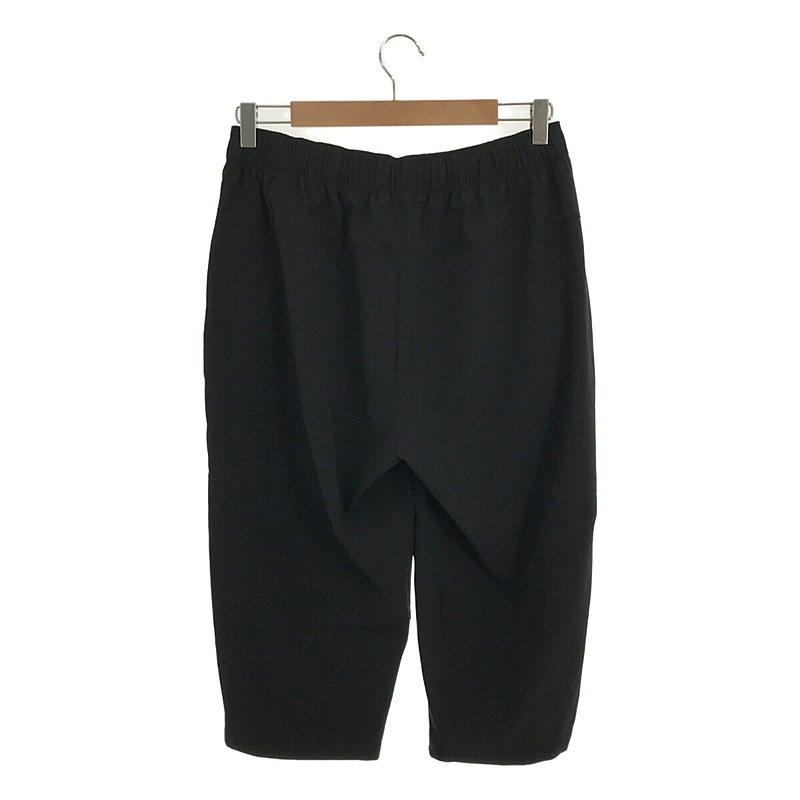 adidas / アディダス DY7876 クライマクール 3/4 トレーニングパンツ