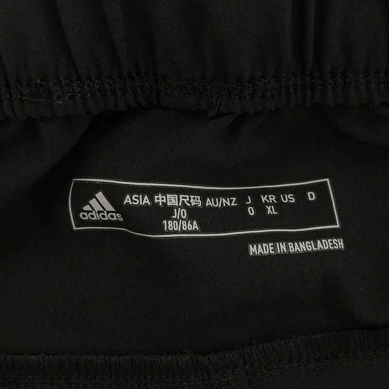 adidas / アディダス DY7876 クライマクール 3/4 トレーニングパンツ