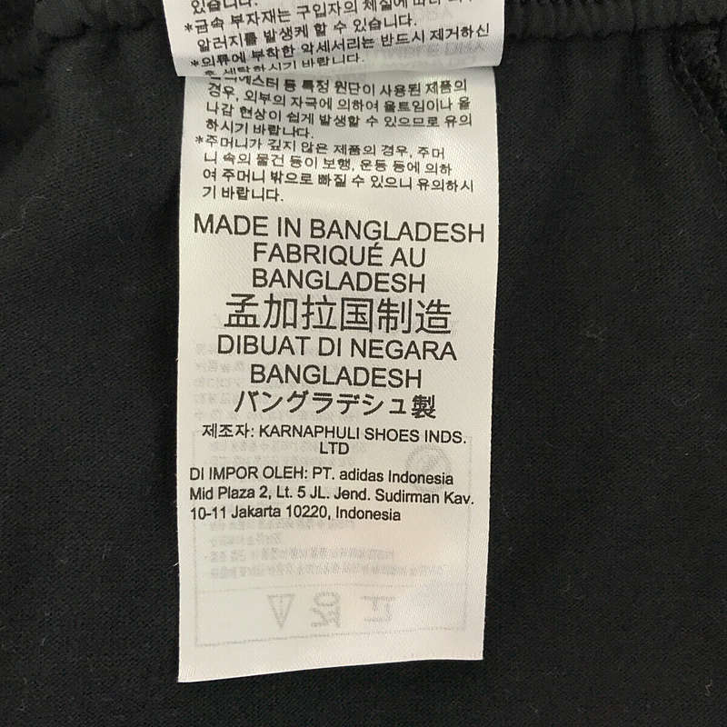 adidas / アディダス DY7876 クライマクール 3/4 トレーニングパンツ