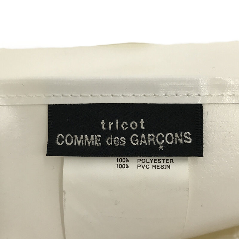 tricot COMME des GARCONS / トリココムデギャルソン 恐竜バルーン パテントレザー ハンドトートバッグ