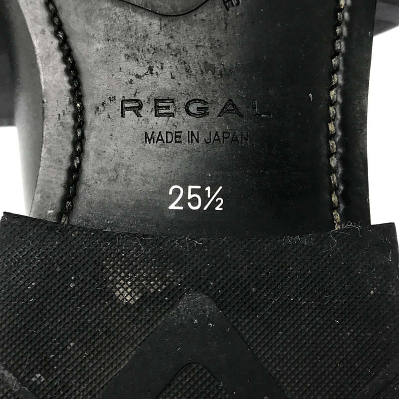 REGAL / リーガル GORE-TEX ゴアテックス プレーントゥ シューズ