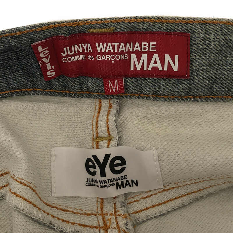 JUNYA WATANABE COMME des GARCONS MAN / ジュンヤワタナベコムデギャルソンマン × Levi's リーバイス別注 505 デニム 転写プリント パンツ