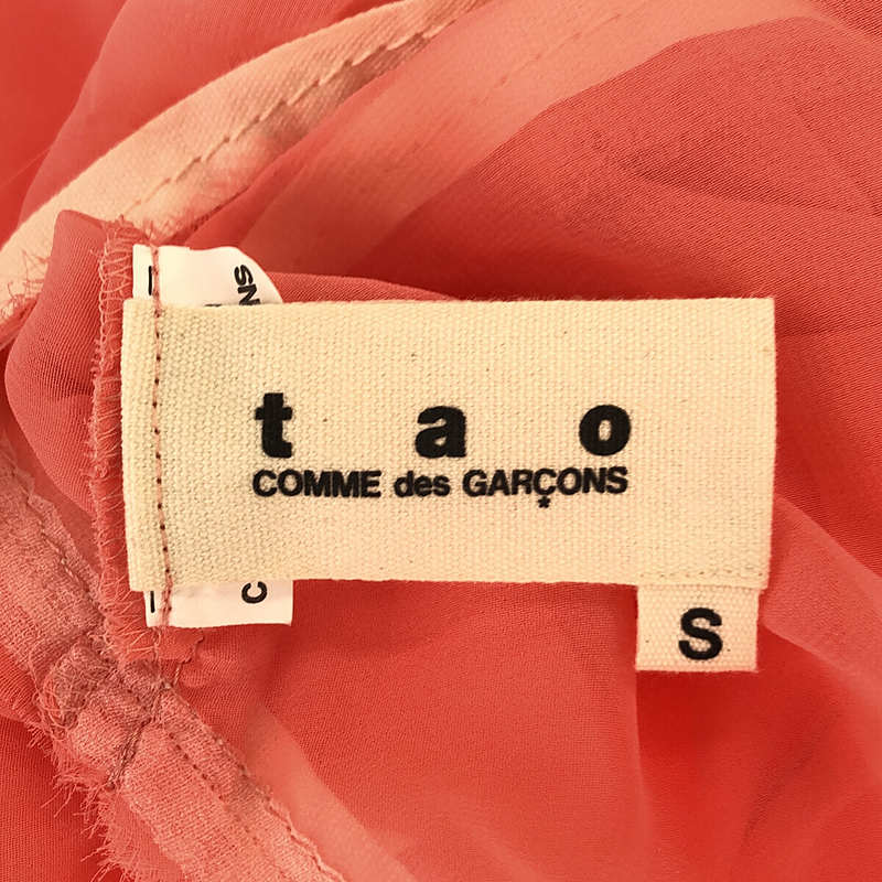 tao COMME des GARCONS / タオコムデギャルソン 断ち切り シアー スリーブレス ブラウス