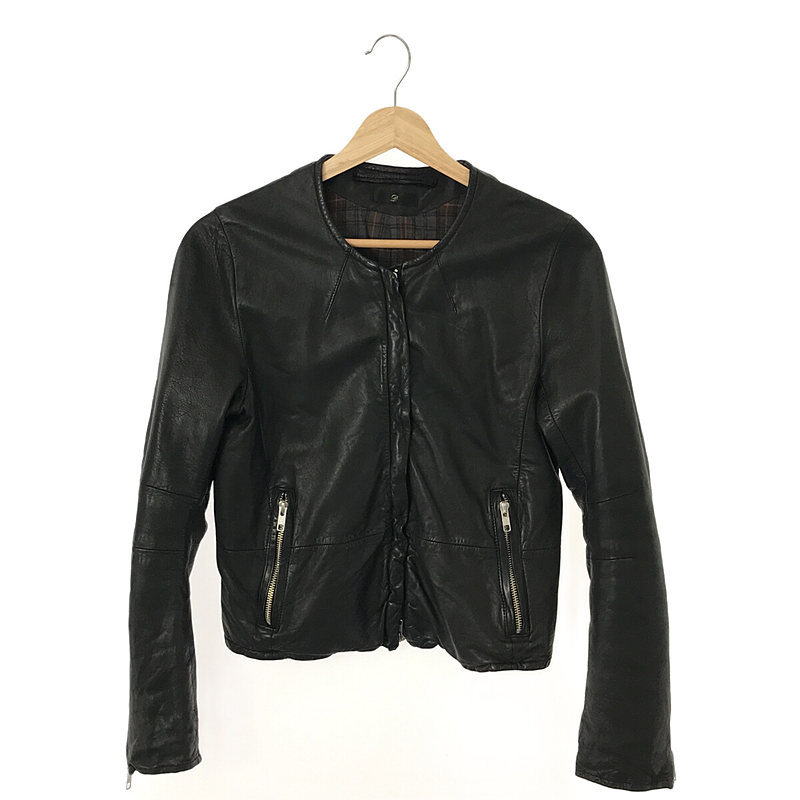 ESTNATION / エストネーション