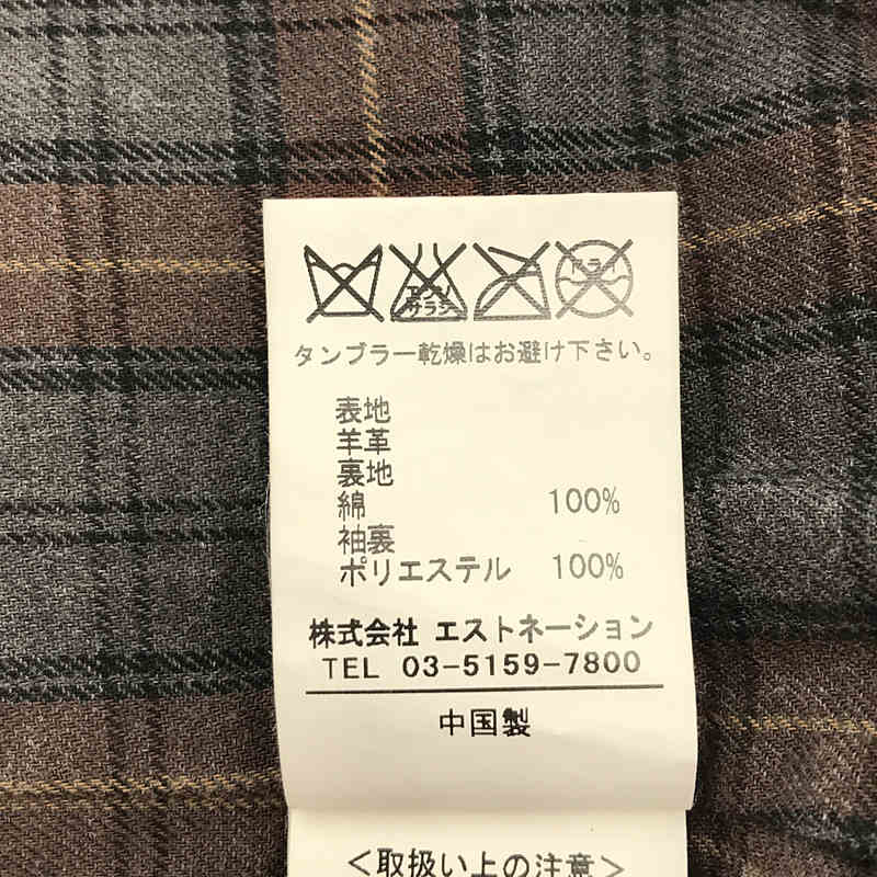 ESTNATION / エストネーション ラムレザー シングルライダースジャケット