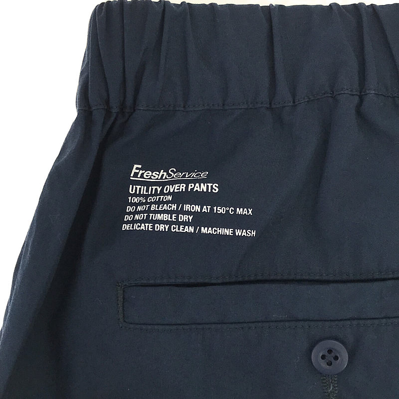 FreshService / フレッシュサービス UTILITY OVER PANTS / ユーティリティー オーバー パンツ