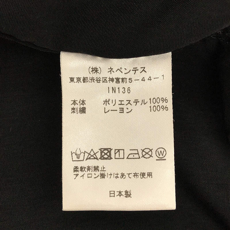 Needles / ニードルス S/S Work Shirt-Poly Cloth / パピヨン ワークシャツ