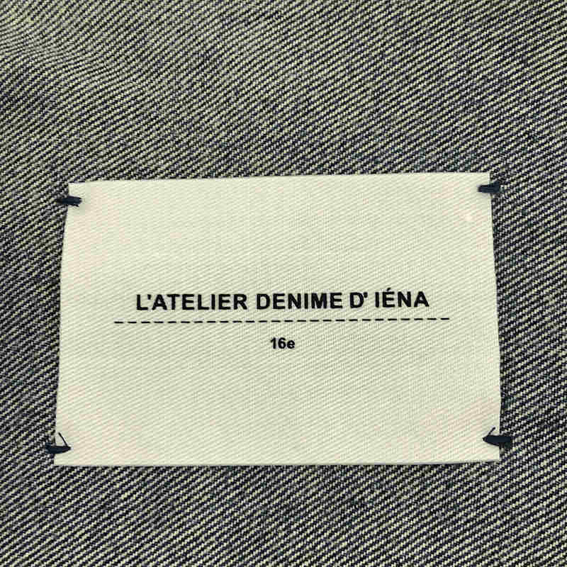 IENA / イエナ リメイクルーズデニムブルゾン