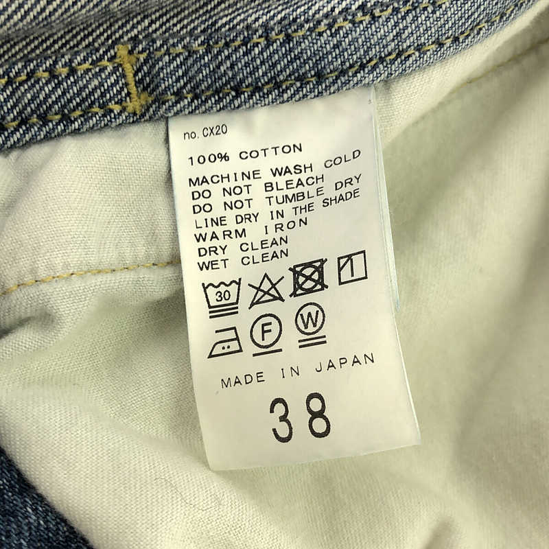 IENA / イエナ リメイクルーズデニムブルゾン