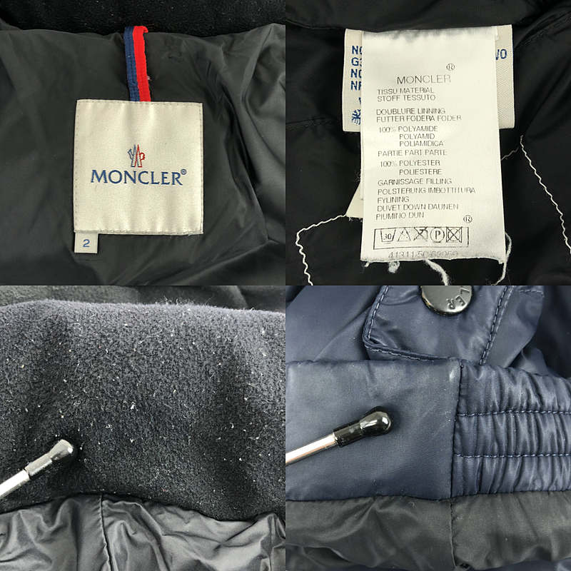 MONCLER / モンクレール BAZILLE バジーレ ダウンジャケット