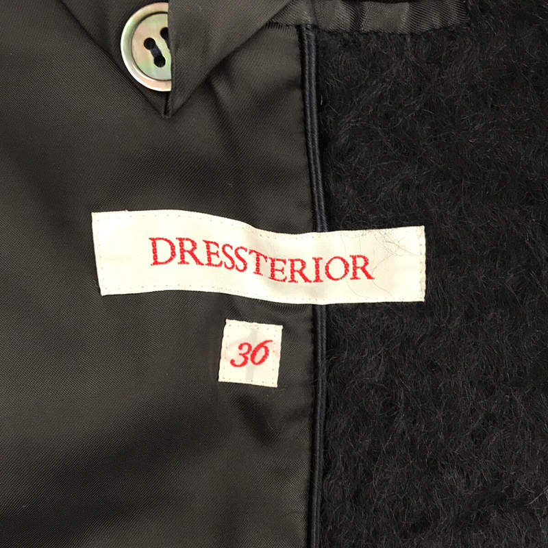 DRESSTERIOR / ドレステリア モヘア シャギーダブル チェスターコート