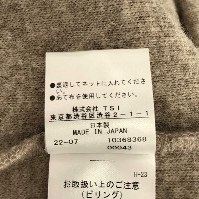 quitan / キタン HOODIE WOOLPILE / ウール ニット プルオーバー パーカー