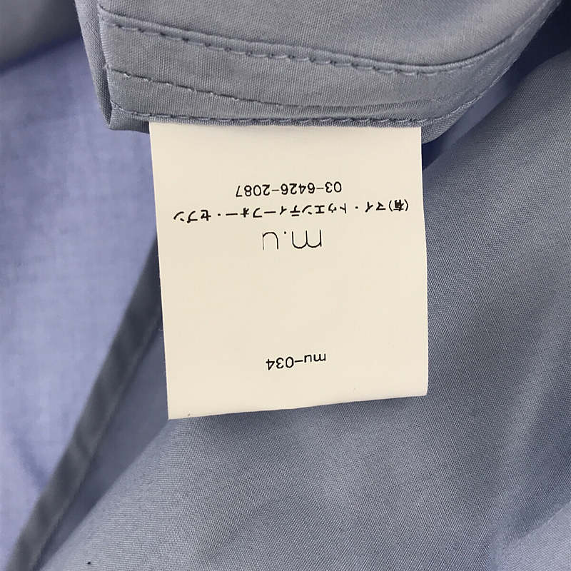 その他 M.U HIGH & LOW シャツ