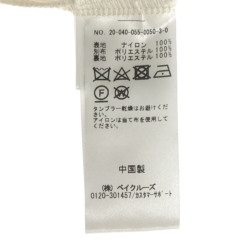 Charles Chaton / シャルルシャトン ローズチュールドレス ワンピース