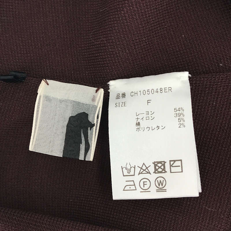 Chaos / カオス バックスリット ニット ロングスカート