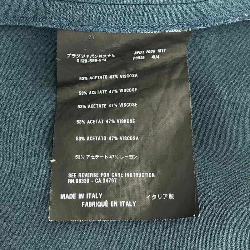 PRADA / プラダ ノースリーブ フレアワンピース