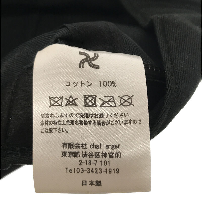 貴重 challenger 取り付ける CAP.長瀬智也 愛用 supreme 貴重 challenger 取り付ける CAP.長瀬智也 愛用 supreme