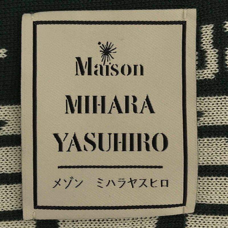 Maison MIHARA YASUHIRO / メゾンミハラヤスヒロ マルチカラー カーディガン