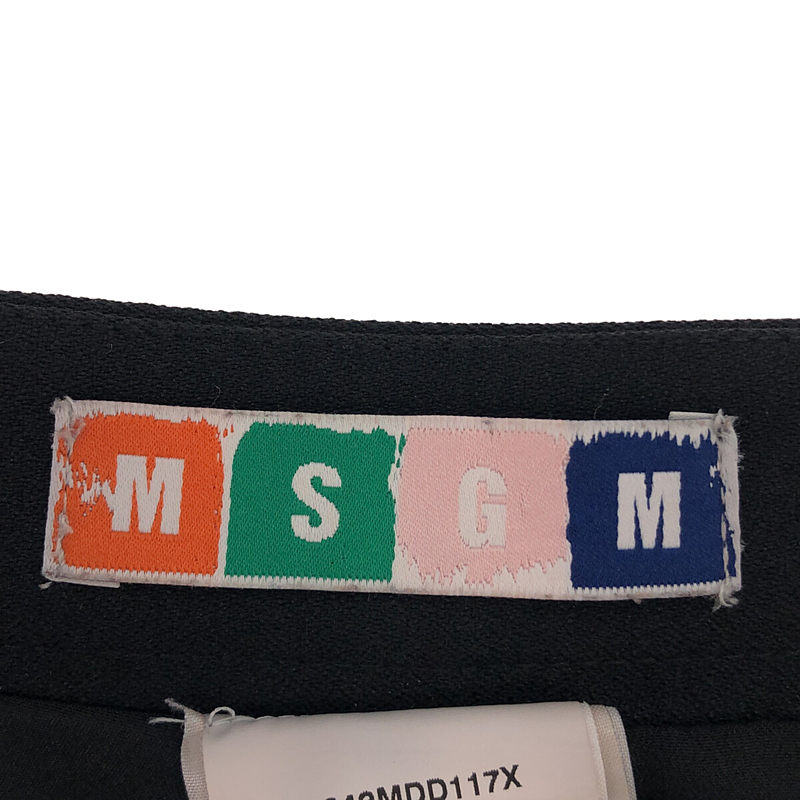 MSGM / エムエスジーエム ギャザーデザインパッチ スカート