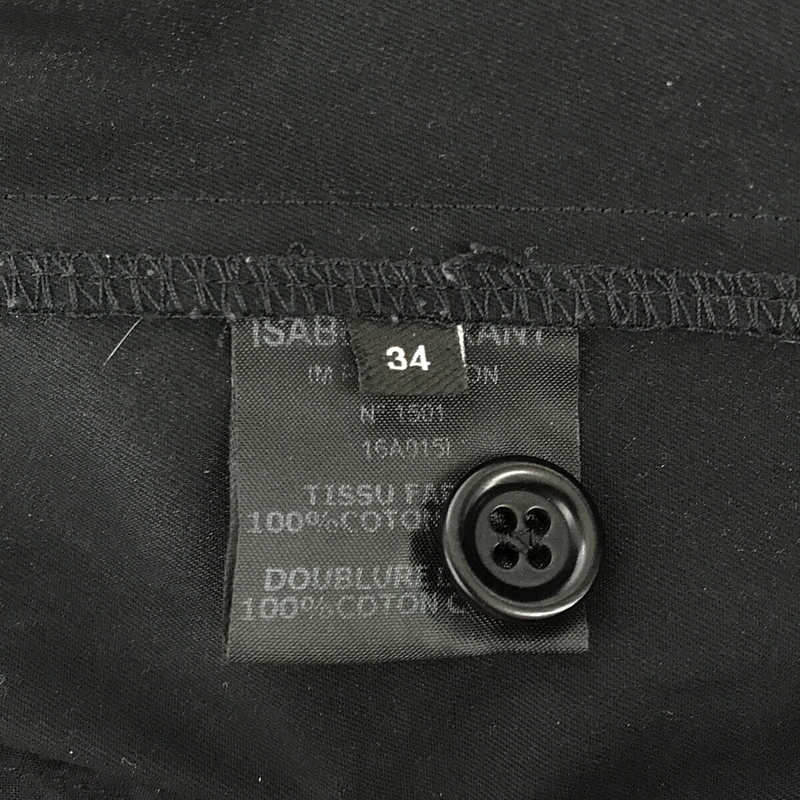 ISABEL MARANT / イザベルマラン ハイウエストタックパンツ