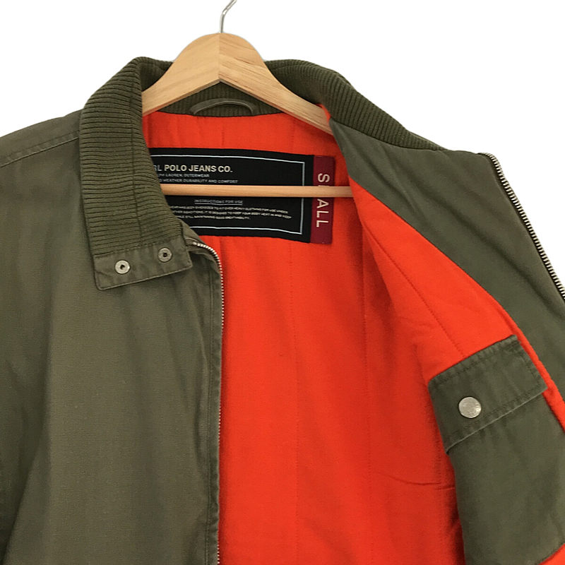 POLO RALPH LAUREN / ポロラルフローレン JEANS CO. ミリタリージップアップ ジャケット