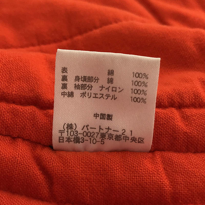 POLO RALPH LAUREN / ポロラルフローレン JEANS CO. ミリタリージップアップ ジャケット