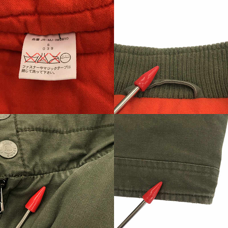 POLO RALPH LAUREN / ポロラルフローレン JEANS CO. ミリタリージップアップ ジャケット