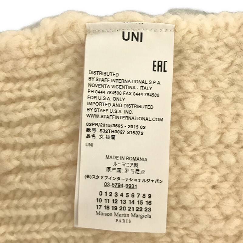ニットスヌード | ブランド古着の買取・委託販売 KLD USED CLOTHING ニットスヌード | ブランド古着の買取・委託販売 KLD USED CLOTHING