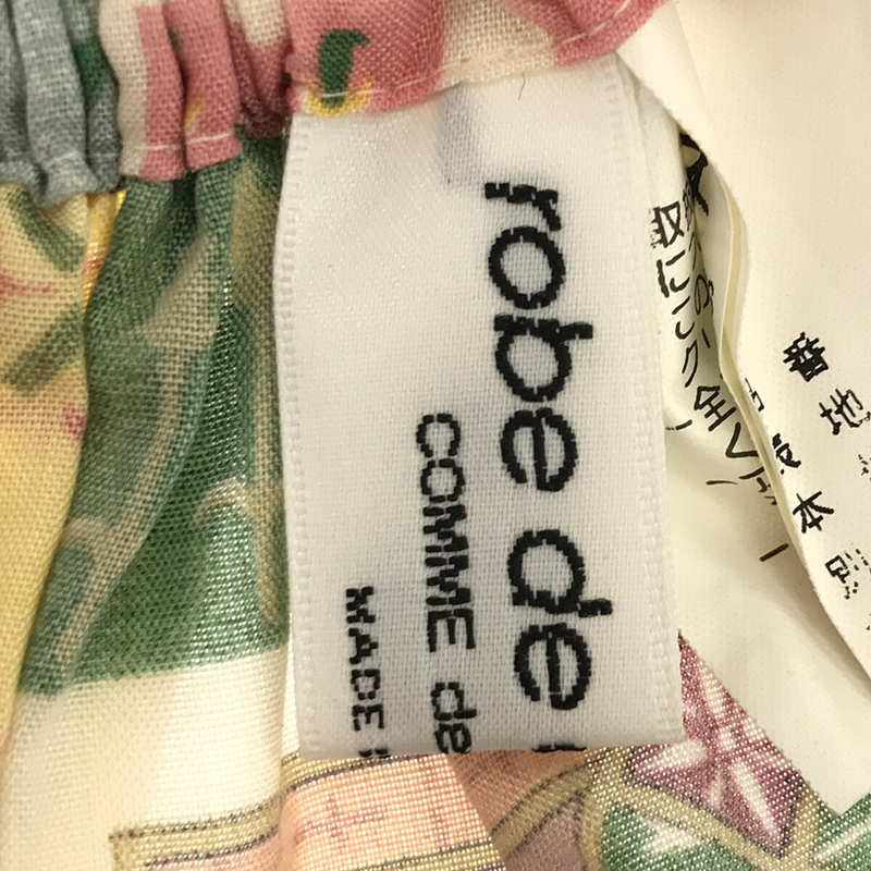 robe de chambre COMME des GARCONS / ローブドシャンブルコムデギャルソン 総柄 異素材 切替 ポリエステル シルク スカーフ ロングスカート