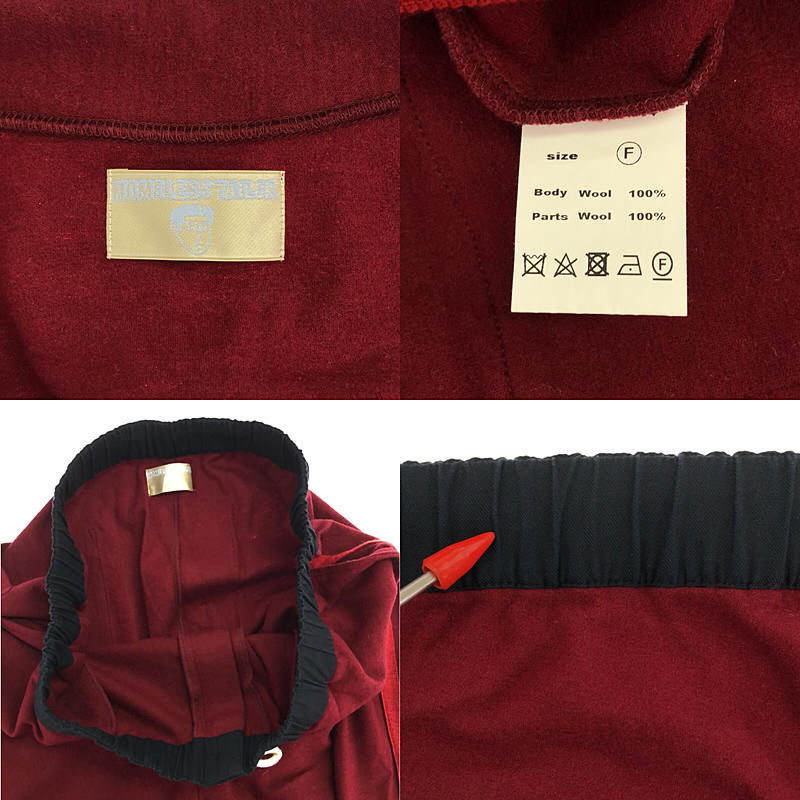 HOMELESS TAILOR / ホームレステイラー セットアップ TETSU TOMO JERSEY ジャケット パンツ