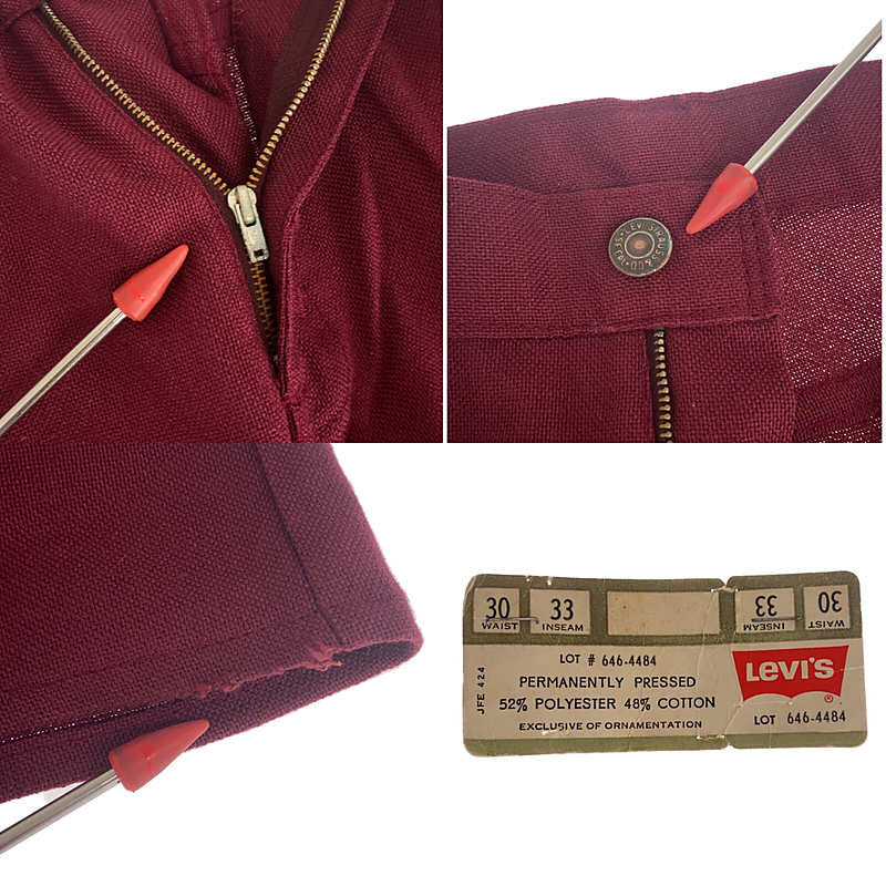 Levi's / リーバイス 1970s〜 VINTAGE STA-PREST / スタプレ BIG E ブーツカット フレアパンツ