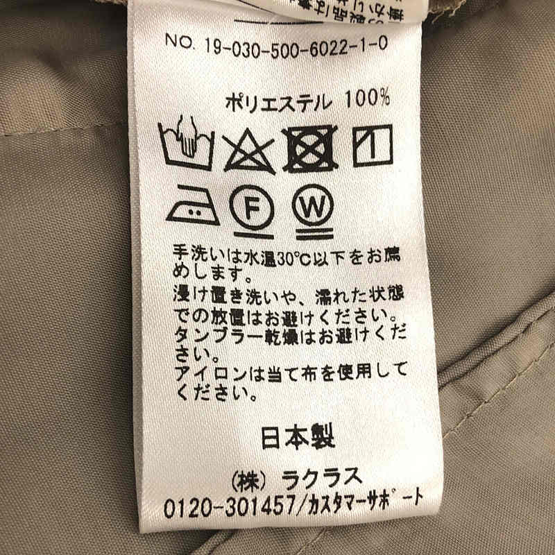 MUSE de Deuxieme Classe / ミューズドゥーズィーエムクラス Smooth ワイドパンツ