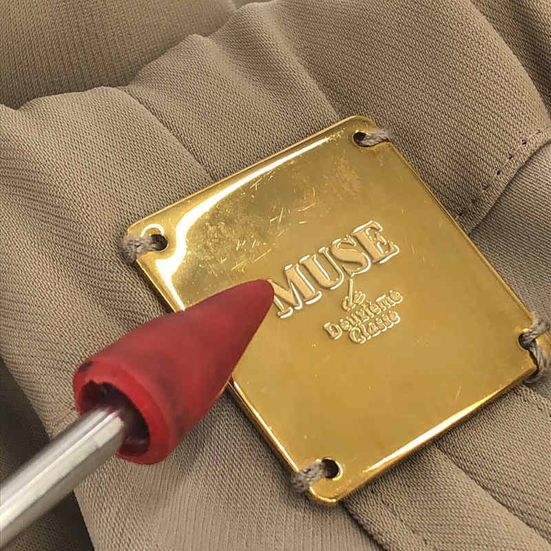 MUSE de Deuxieme Classe / ミューズドゥーズィーエムクラス Smooth ワイドパンツ