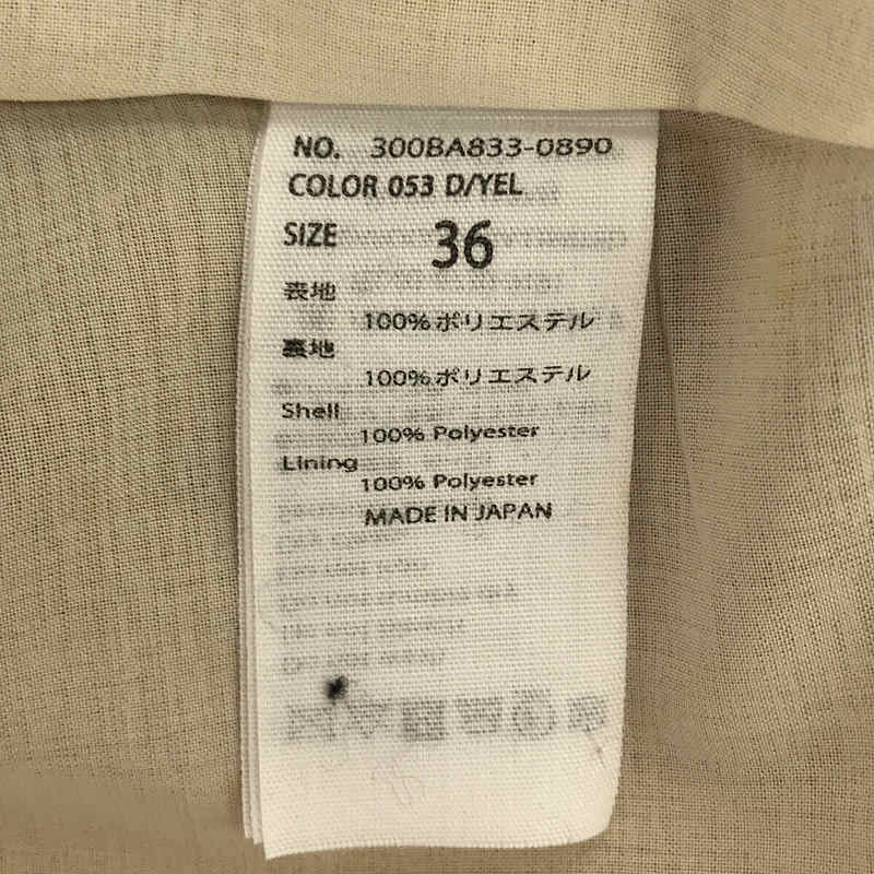 ENFOLD / エンフォルド ビエラプリーツワンピース