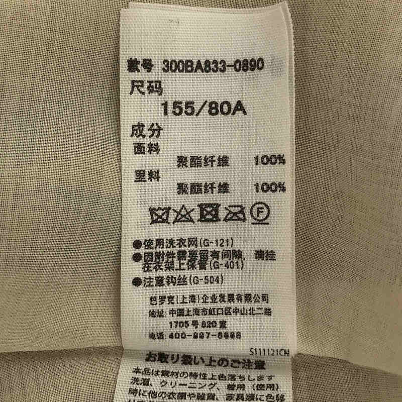 ENFOLD / エンフォルド ビエラプリーツワンピース