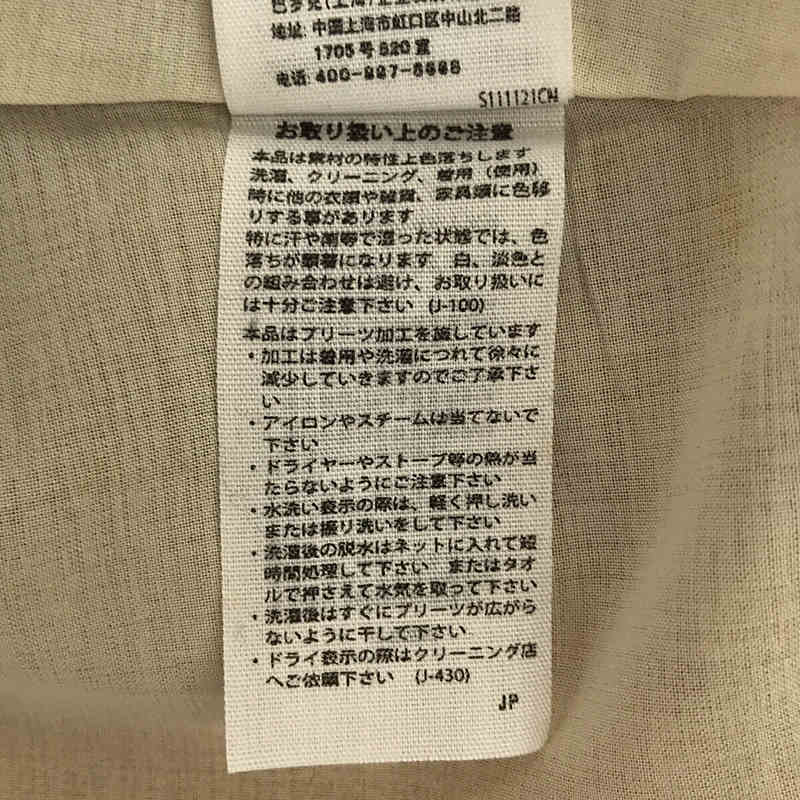 ENFOLD / エンフォルド ビエラプリーツワンピース