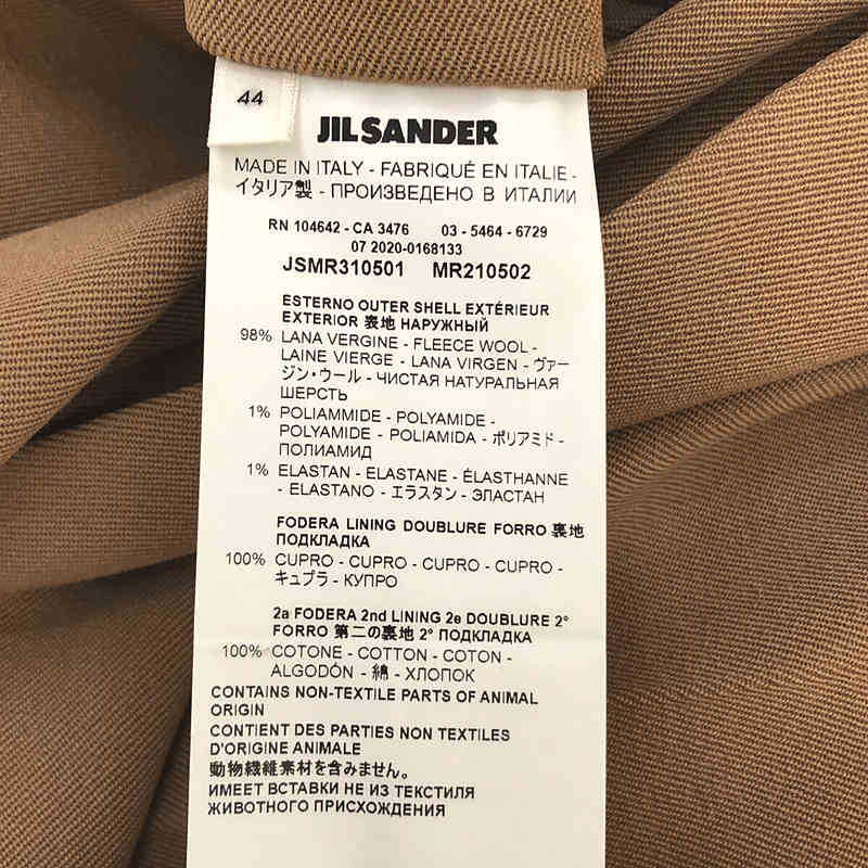 JIL SANDER / ジルサンダー ウール トラウザーズ パンツ