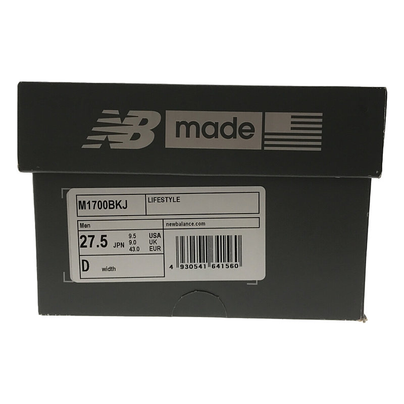 New Balance / ニューバランス M1700CAA / レザー切替 スニーカー