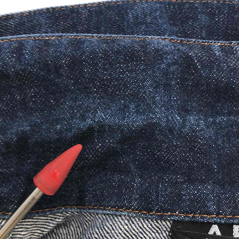 A.P.C. / アーペーセー セルビッチ デニムジャケット