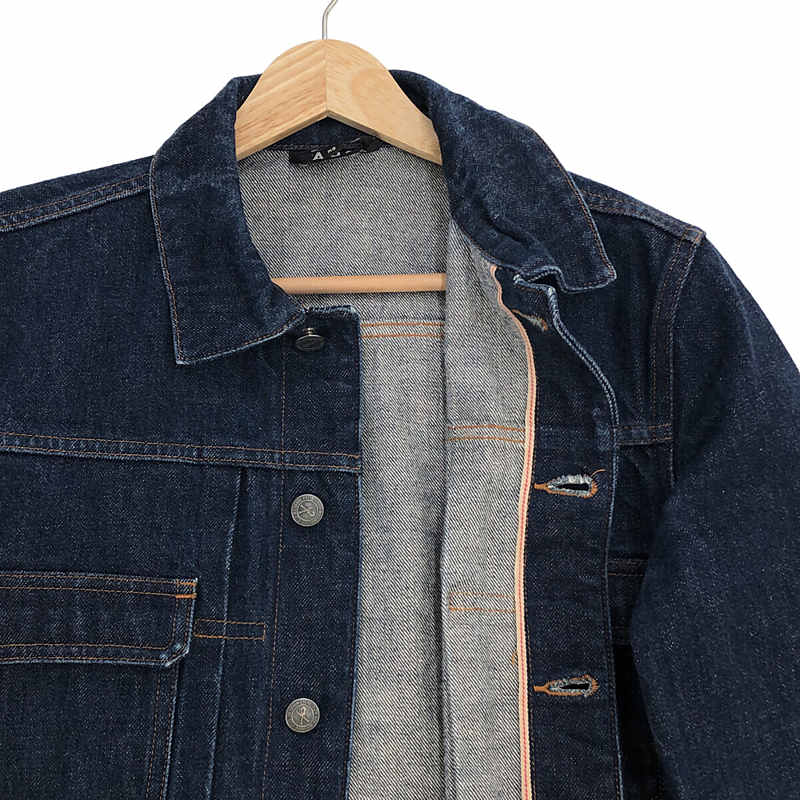 A.P.C. / アーペーセー セルビッチ デニムジャケット