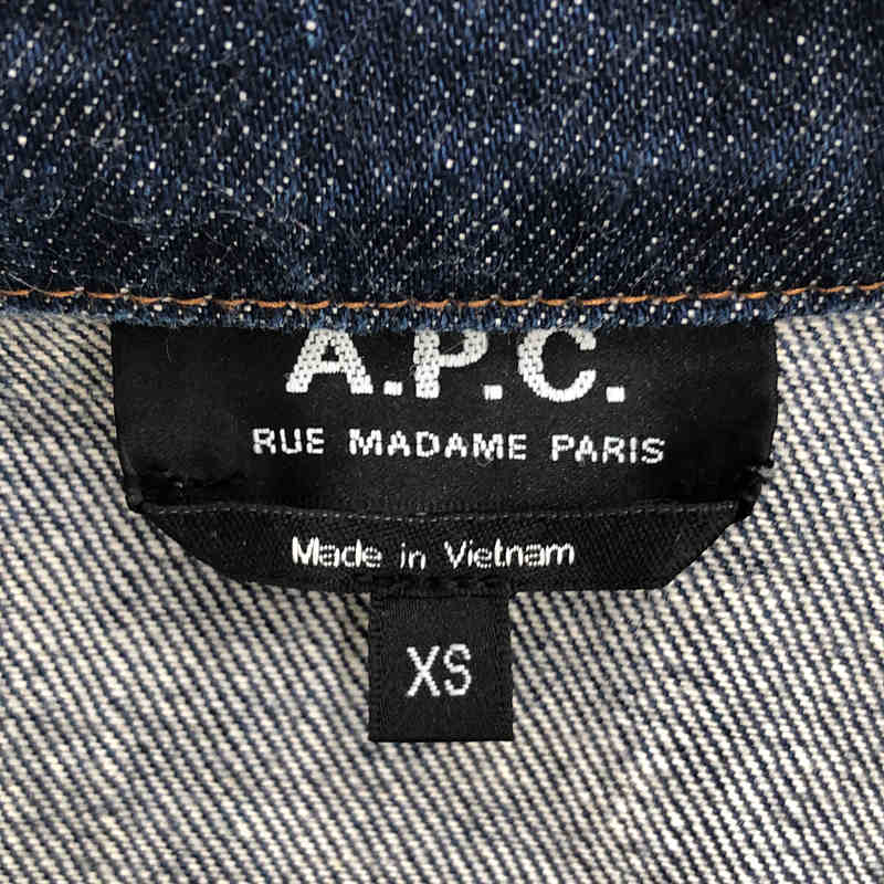 A.P.C. / アーペーセー セルビッチ デニムジャケット