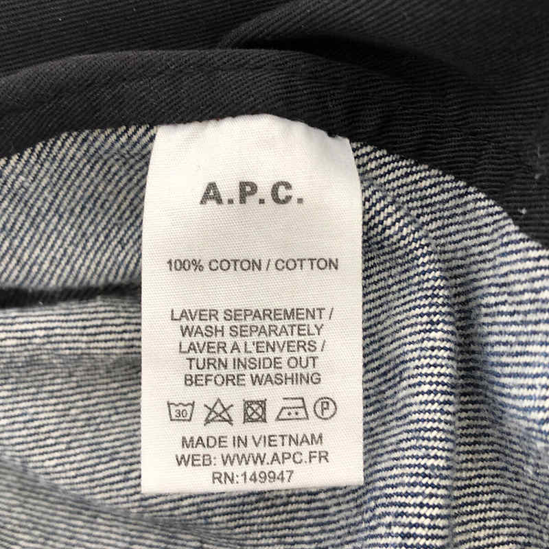 A.P.C. / アーペーセー セルビッチ デニムジャケット