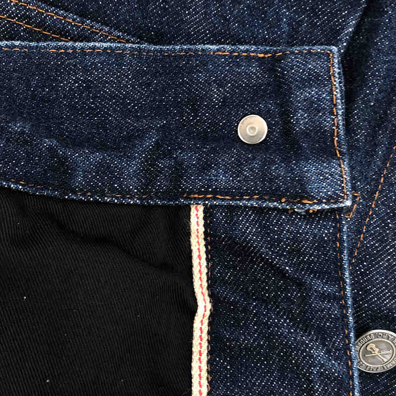 A.P.C. / アーペーセー セルビッチ デニムジャケット