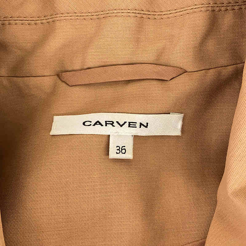 CARVEN / カルヴェン フード付き 変形ロングコート