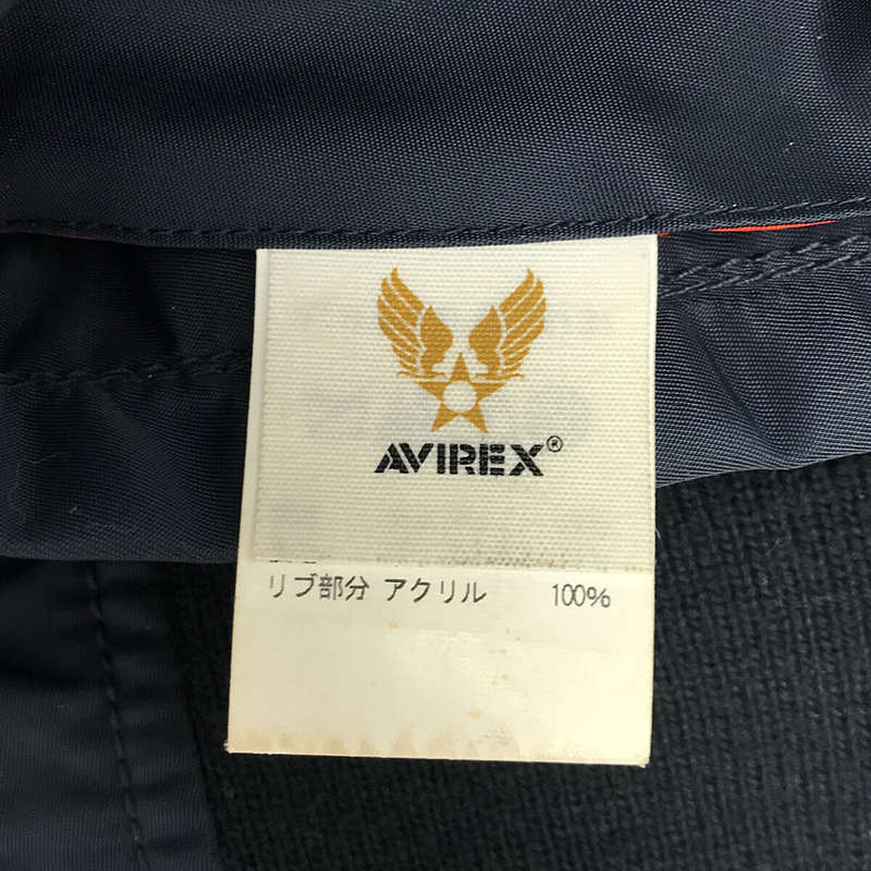 AVIREX / アヴィレックス TYPE L-2A フライトジャケット