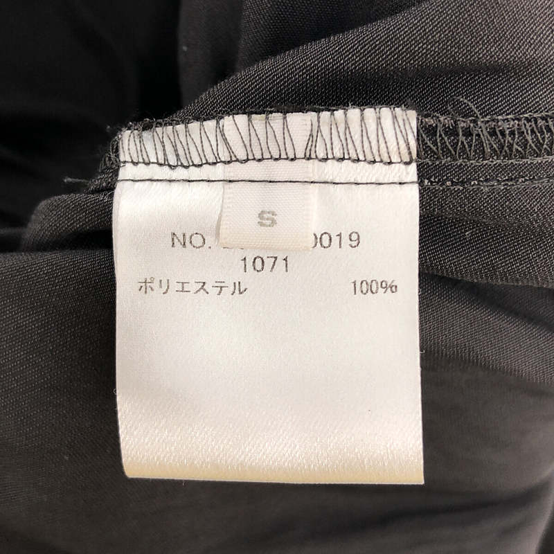 Ron Herman / ロンハーマン ロング ギャザー イージースカート