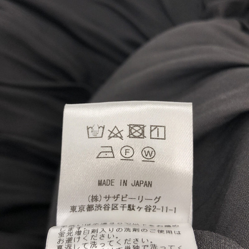 Ron Herman / ロンハーマン ロング ギャザー イージースカート