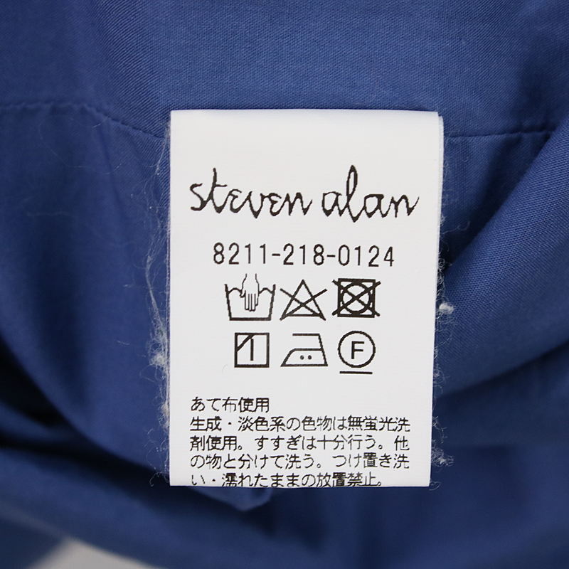 steven alan / スティーブンアラン コットンレギュラーカラーシャツ