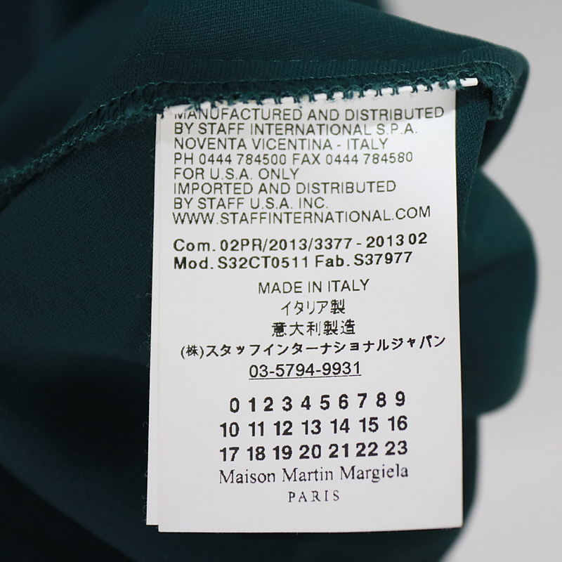 MM6 Maison Martin Margiela / エムエムシックス メゾンマルタンマルジェラ プリントノースリーブワンピース