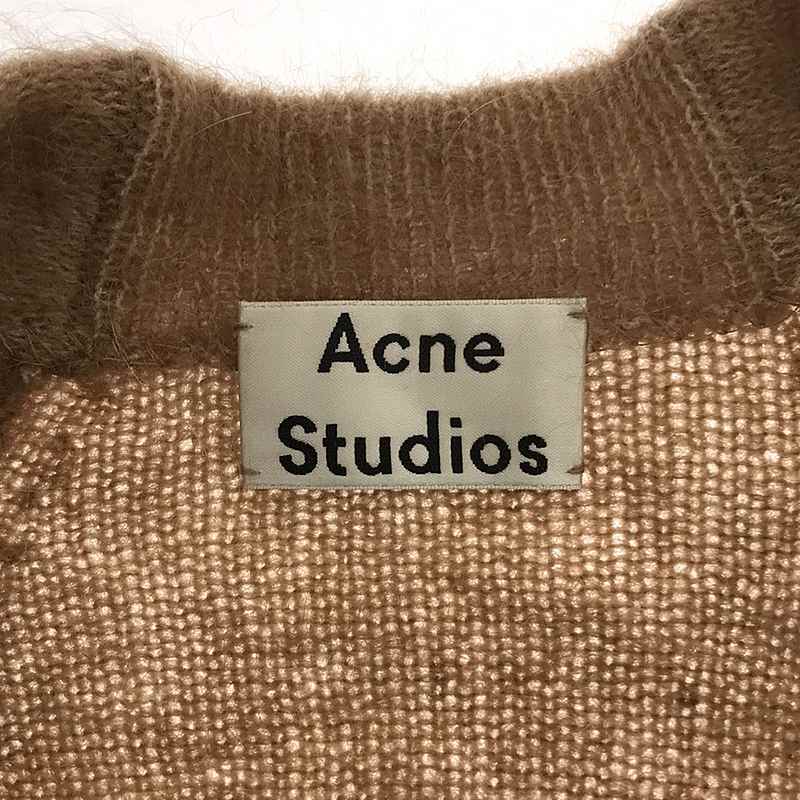 Acne Studios / アクネストゥディオズ モヘヤ混 ラグランスリーブカーディガン